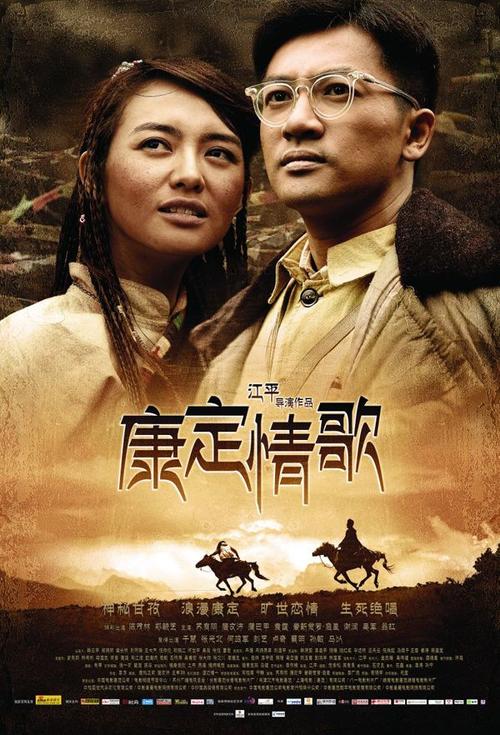 哪里能办刚果共和国护照